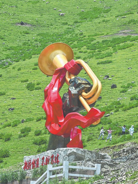 On the historic route of the Red Army