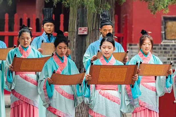 Global cultural festival pays tribute to Confucius
