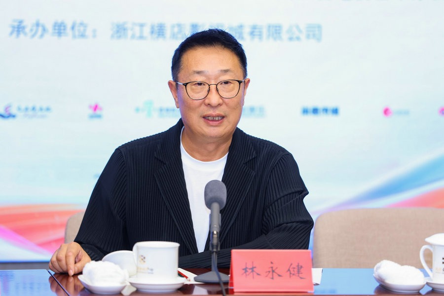 2026 Hengdian film and TV festival set to launch in late October