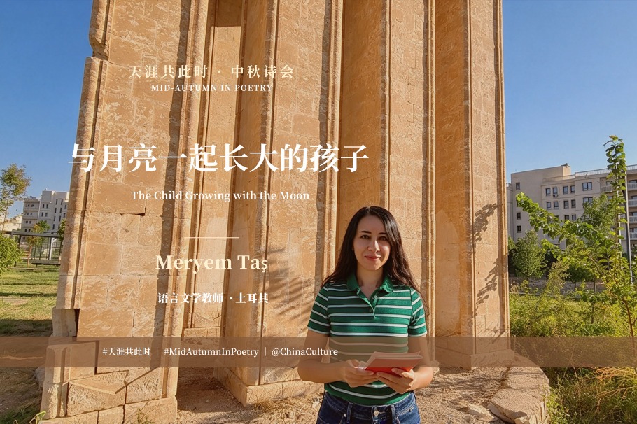 'The Child Growing with the Moon': Meryem Taş, teacher of Turkish language and literature in Türkiye