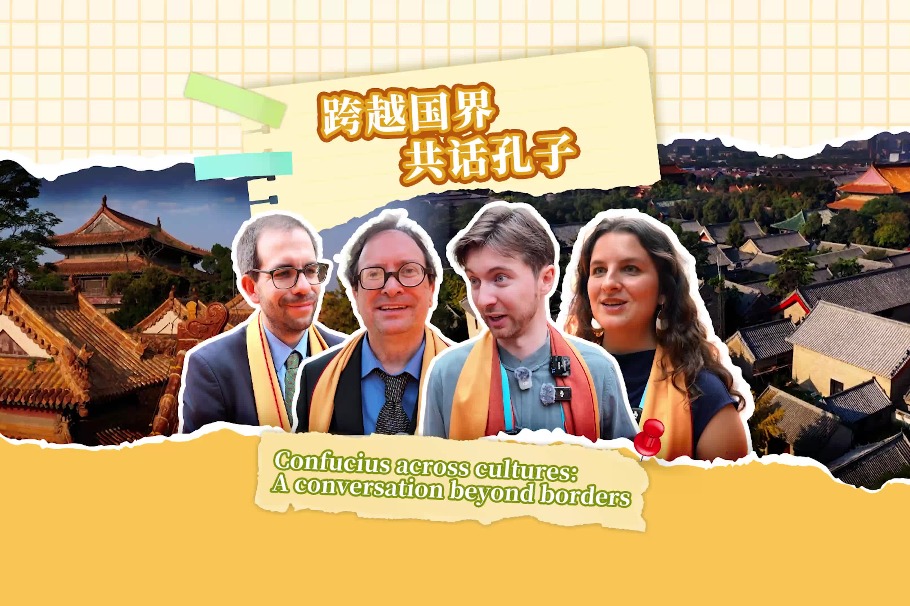 Confucius across cultures: A conversation beyond borders
