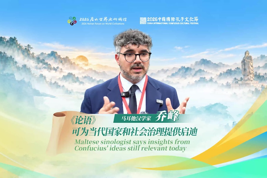 Maltese Sinologist says insights from Confucius' ideas still relevant today