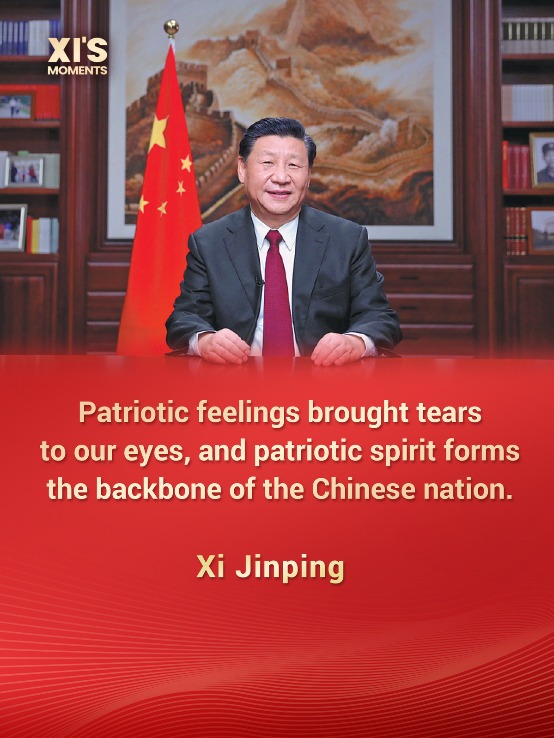 Xi's key quotes on family and country