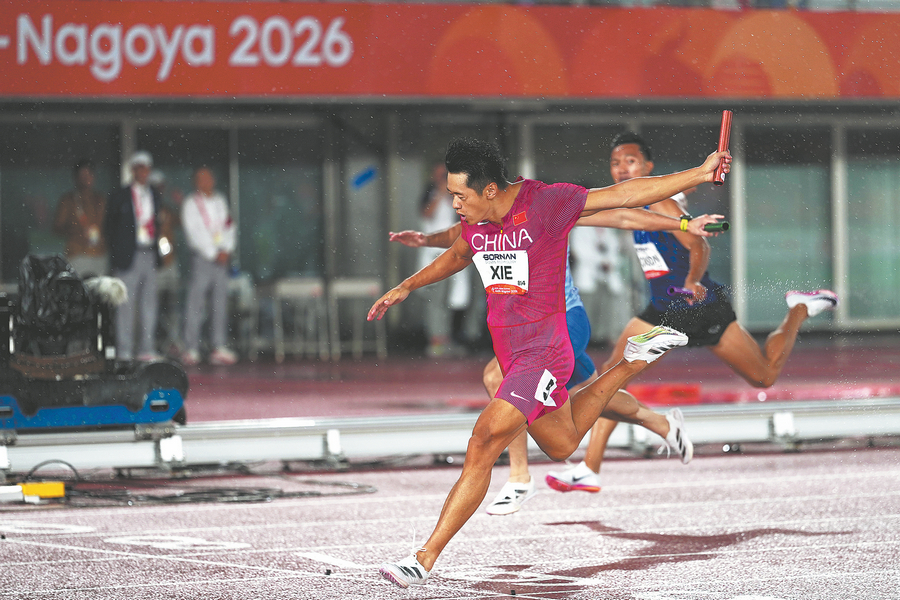 Gallery - Targeting a continental shift - Chinadaily.com.cn - image 5