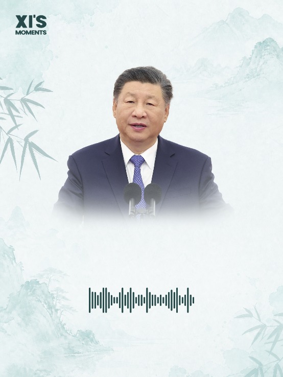 Xi: Dream and strive with courage
