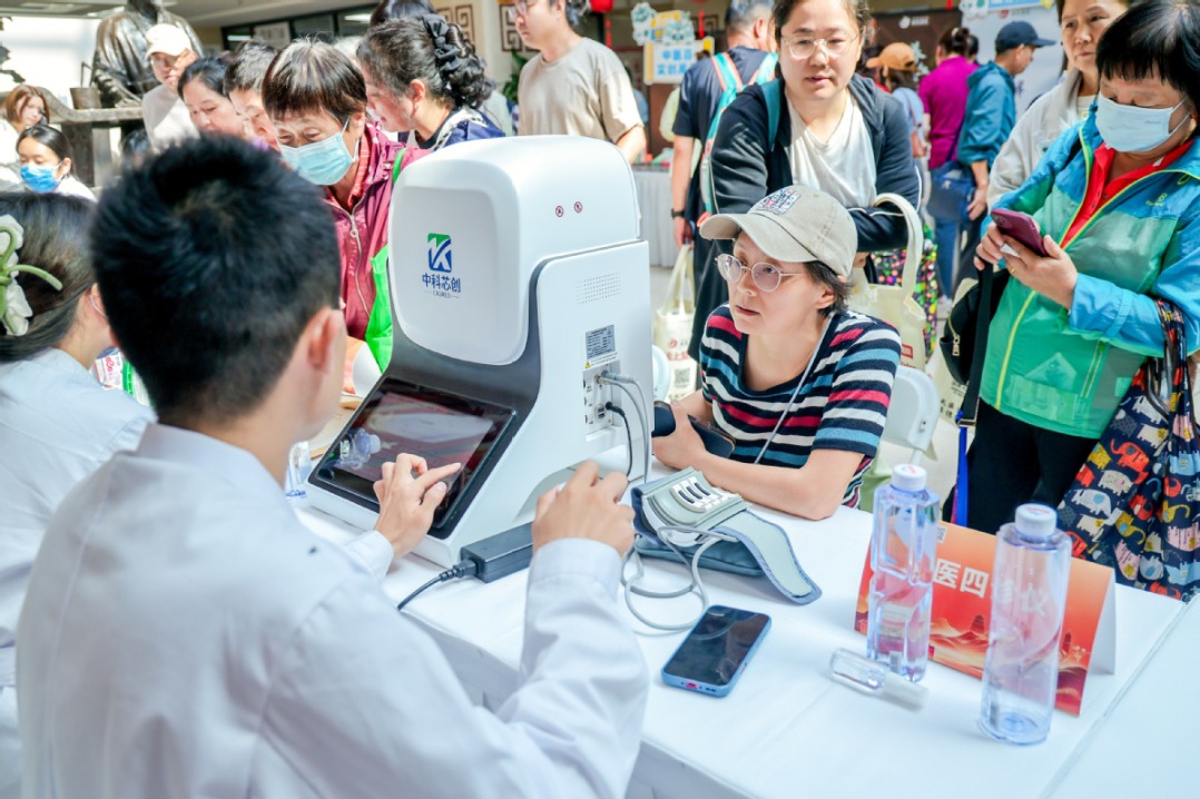 AI robots transform TCM and massage