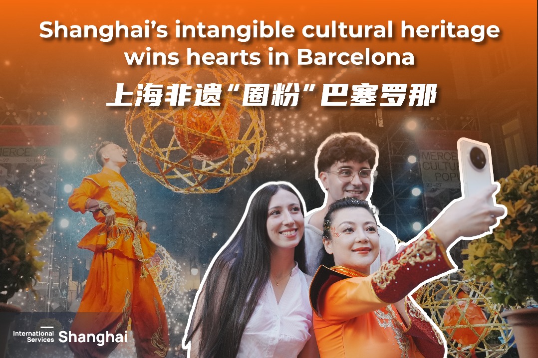 Shanghai lantern show lights up Spanish celebration