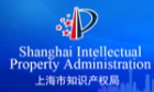 上海知识产权局英文网