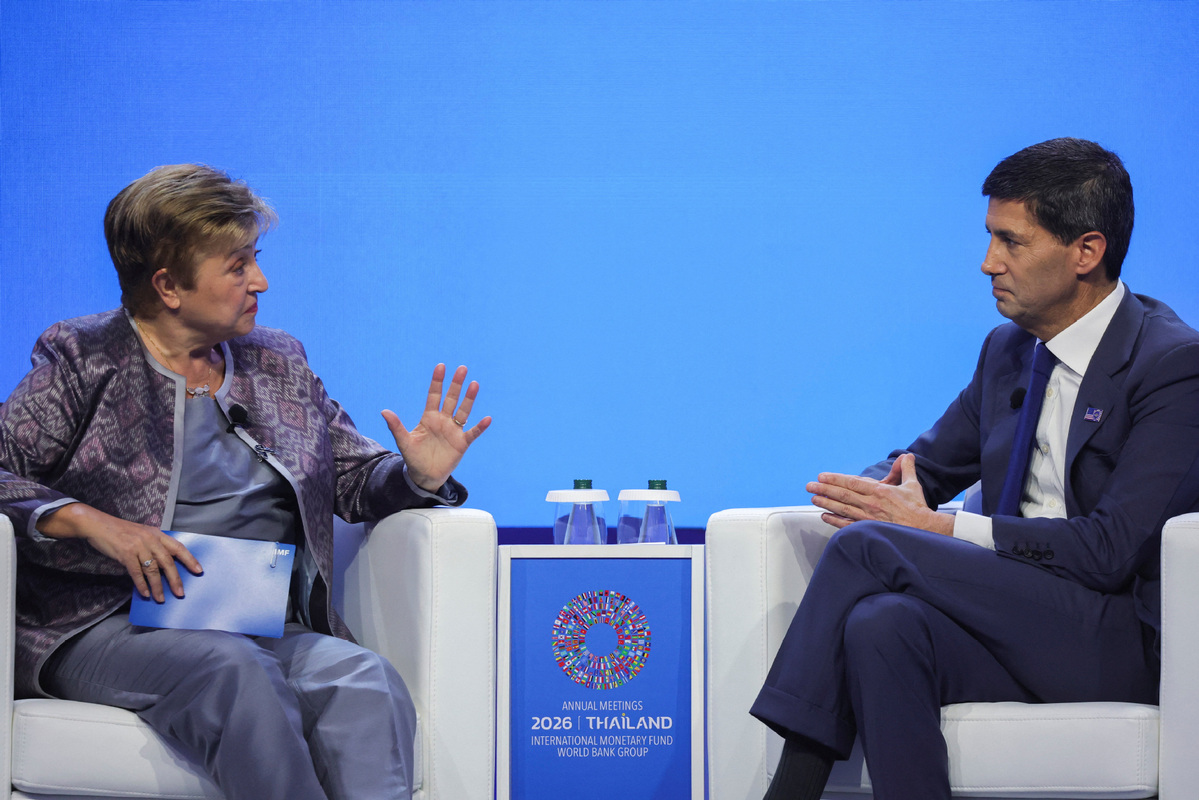 Fed chief warns of 'bumpy' AI ride as job impact unclear - World ...