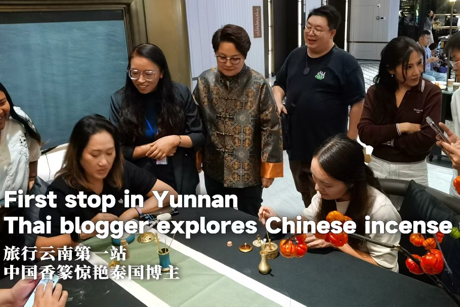 Thai blogger explores Chinese incense art