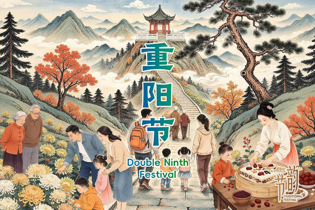 Ascend the heights for blessings and celebrate autumn's beauty