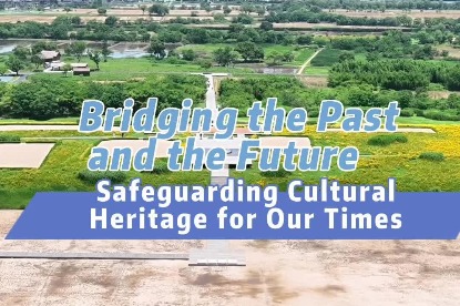 Fourth Liangzhu Forum plays evolving role in international cultural heritage protection