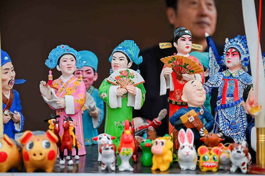 Conference celebrates China's rich heritage