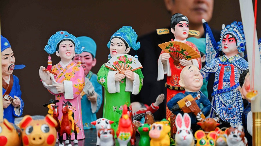 Conference celebrates China's rich heritage