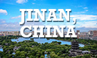 济南英文网