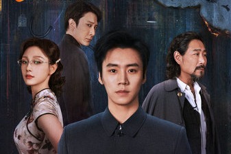 Micro-drama brings unsung Long March hero to screen