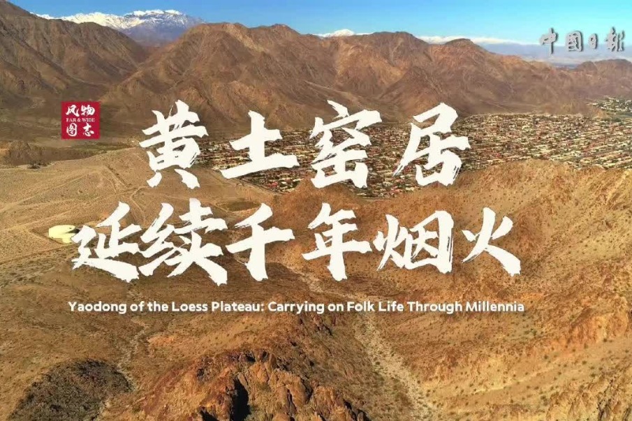 Cave dwellings echo revolutionary past