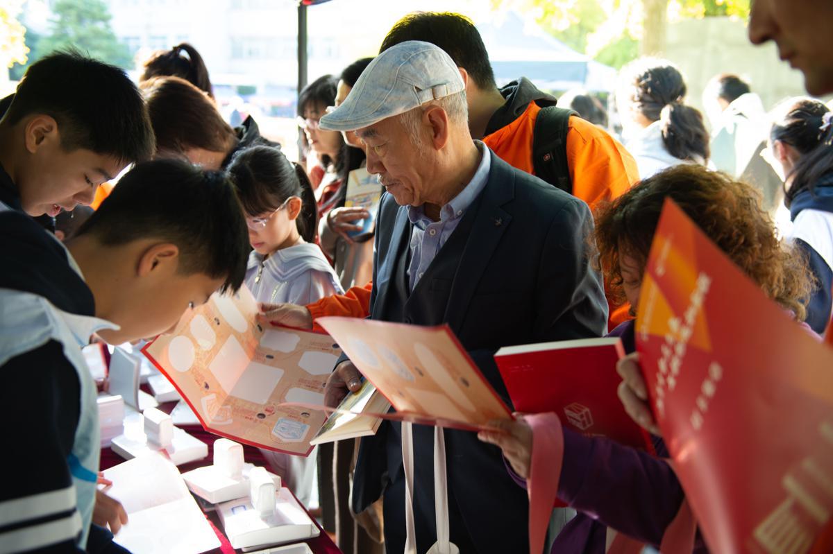 Beijing No 80 High School marks 70th anniversary with celebrations and ...