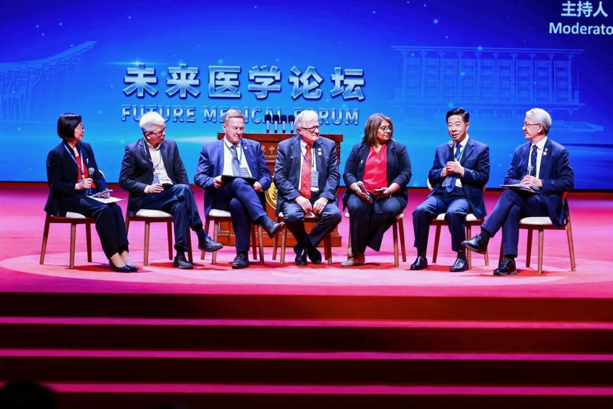 Beijing University of Chinese Medicine marks 70th anniversary ...