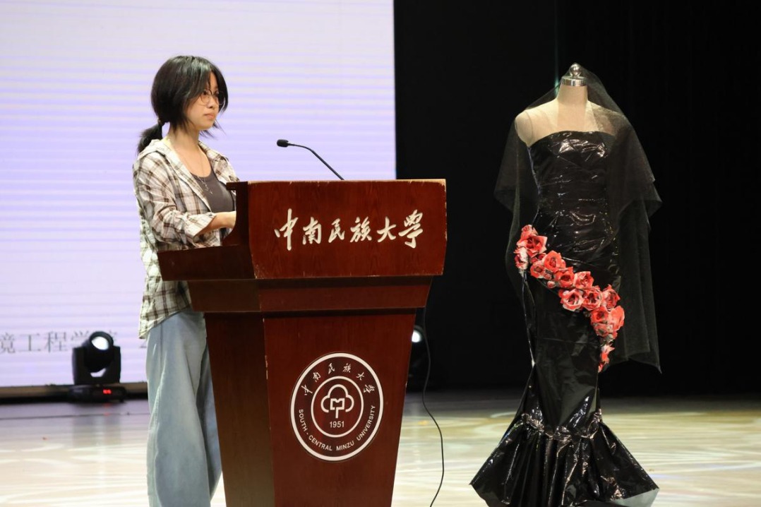 From trash to fashion: Wuhan students give waste a new life ...