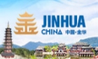 金华英文网