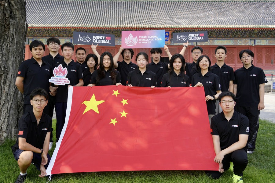 Chinese students win global robotics runner-up title in South Korea