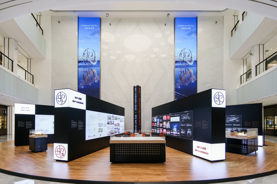 Wuhan summit charts the future of global luxury