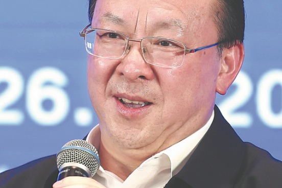 Nanjing University expands dialogue with Global South