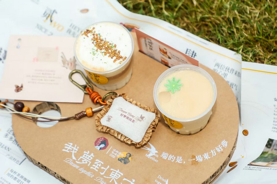 Lujiazui Coffee Festival: A cup linking oriental creativity and global flavors