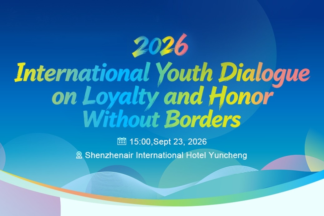 International Youth Dialogue on Loyalty and Honor Without Borders in review