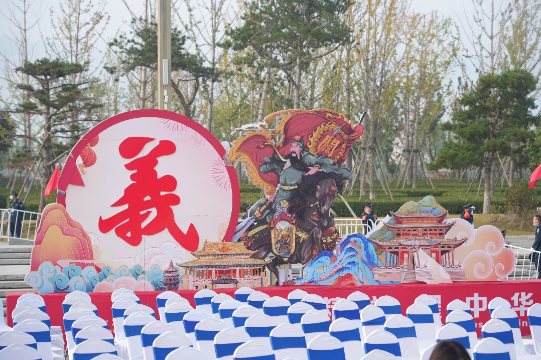 Bringing Guan Gong's spirit to life for a wider audience