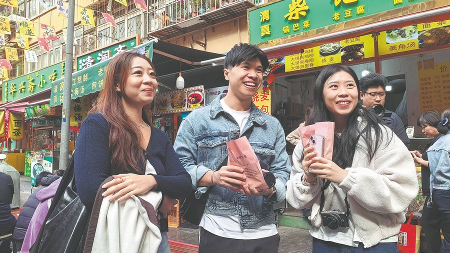 Tianjin's Xibeijiao serves up a taste of local life