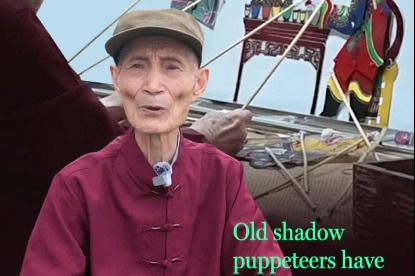 Old shadow puppeteers have a new mission