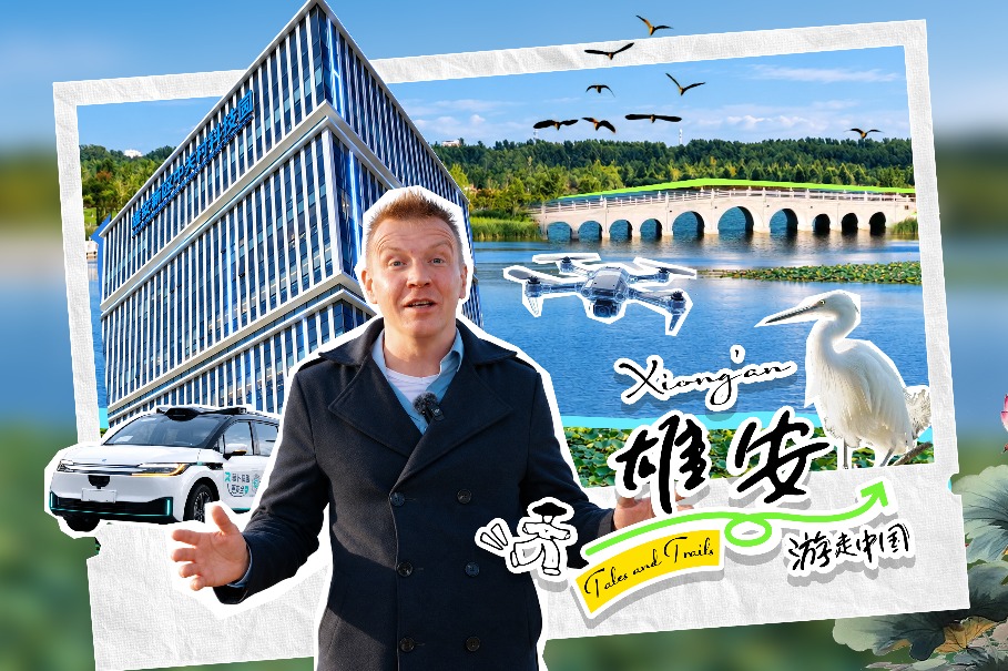 Tales & Trails: Xiong'an, where livability meets smart living