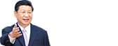 Xi's Moments